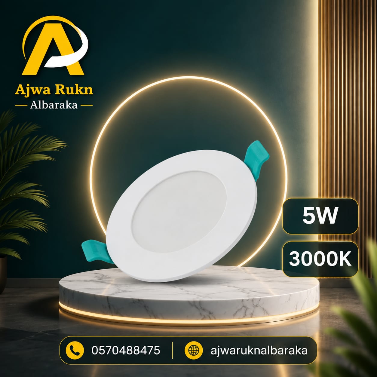 5W LED PANAL 3000K
