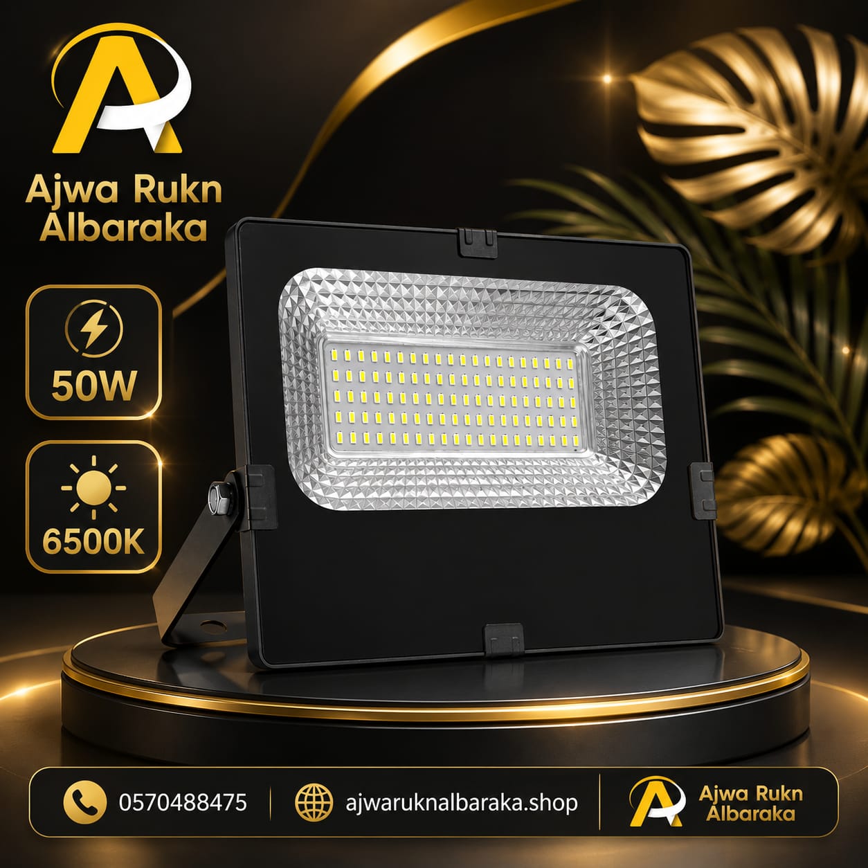 50W KISHAP 6500K HY LED